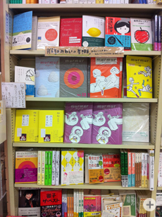 �D�y�O�h�����X �p�Z�I���X