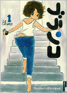 �w�u�����R�x�i�S6���j�i�E�B�X�b�g�E�|���j�~�b�g�����@���w�ف����j
