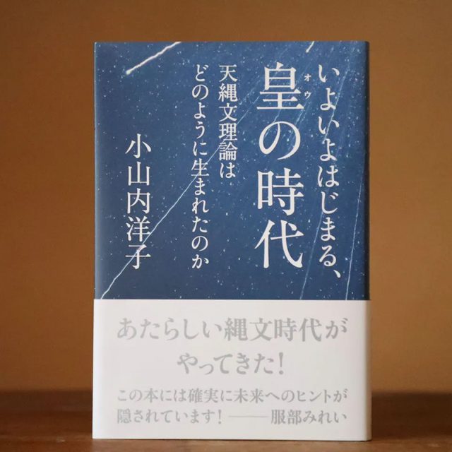 雑誌と本 - mm books